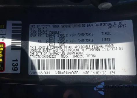 2017 Toyota Tacoma Sr5 V6 из США, поврежденный, VIN 3TMAZ5CNXHM042327